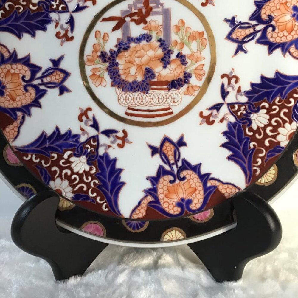Vintage Japanese Imari-Style Plate – 10” Blue & Gold Plate – Asian Made in Japan - Picture 2 of 7